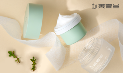 美壹堂“噸噸修護(hù)霜”工廠溯源 源頭嚴(yán)控品質(zhì)，1月17日新品上市開啟肌膚修護(hù)新篇章