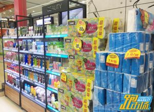 跑市場 從CBO化妝品財經(jīng)在線看家電銷售，越深入，越有戲