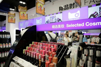 跨界融合新浪潮 盤點(diǎn)10個(gè)美妝零售與家電銷售融合的“新物種”