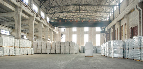 福星制釉,與您相約2016&ldquo;廣州陶瓷工業(yè)展&rdquo; - 中國網(wǎng) - 中國視窗 - 關(guān)注