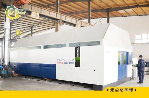 蘋樂榮膺 省級綠色工廠 打造糧機行業(yè)綠色發(fā)展標(biāo)桿