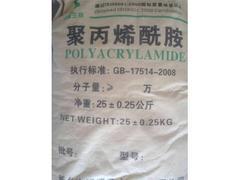 優(yōu)惠的大理石專用凈水劑泉州供應 凈水劑價格,優(yōu)惠的大理石專用凈水劑泉州供應 凈水劑價格生產廠家,優(yōu)惠的大理石專用凈水劑泉州供應 凈水劑價格價格