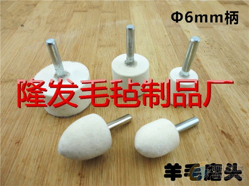 南宮市亞美拋光材料制品廠凈水劑制造報價及供應(yīng)商詳情