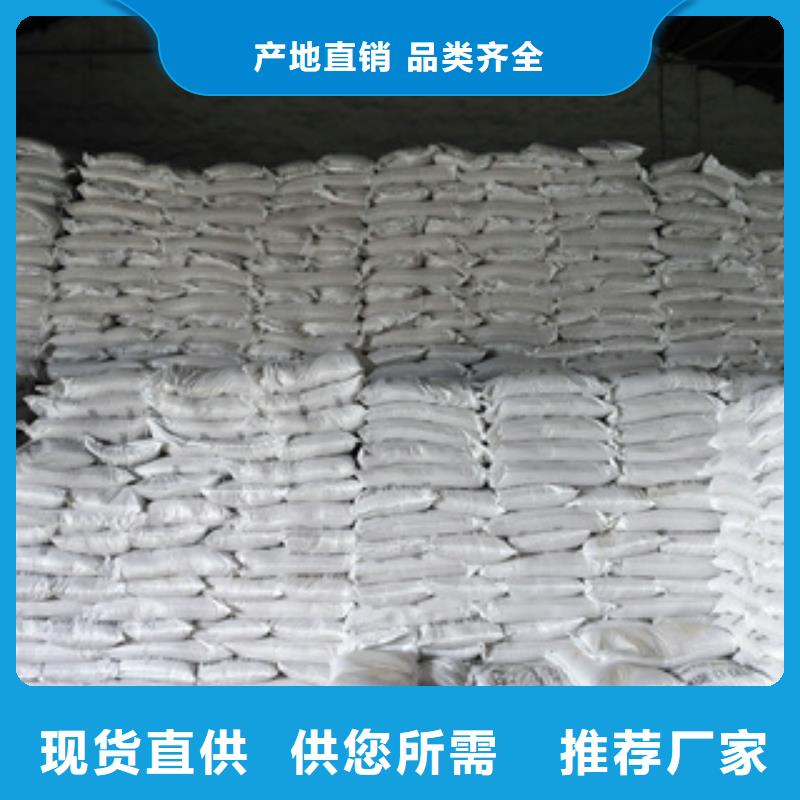 湖南凈水劑制造新勢(shì)力 從寧鄉(xiāng)到常德，醋酸鈉助力水質(zhì)凈化